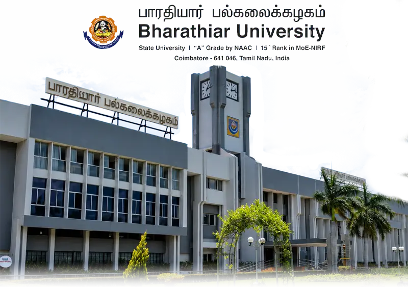 University Campus